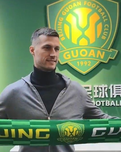 博主：斯帕吉奇已隨國安隊(duì)抵達(dá)上海，本周末對陣申花具備出場條件