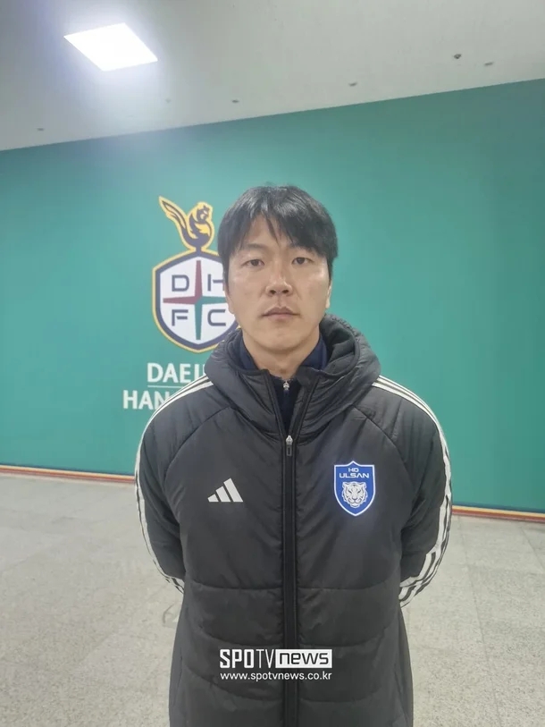金英權(quán)：蔚山和山東泰山比賽取消令我很震驚，隊員們也不知道原因