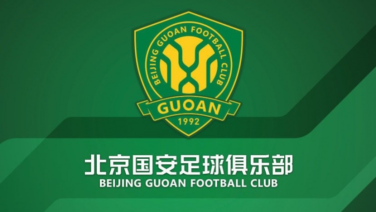 官方：國(guó)安簽約36名小球員，以南隊(duì)、北隊(duì)方式出戰(zhàn)12年齡段賽事