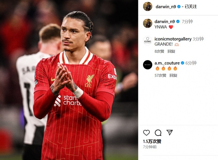 第87分鐘替補登場，利物浦2-0紐卡后努涅斯更新社媒：YNWA ??