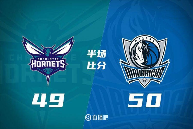 半場(chǎng)戰(zhàn)報(bào)：打鐵戰(zhàn)！新援摩西-布朗11+6 獨(dú)行俠僅領(lǐng)先黃蜂1分