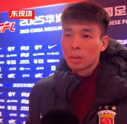 李帥：踢亞冠我們就代表中國，淘汰賽不會讓對手輕易解決比賽