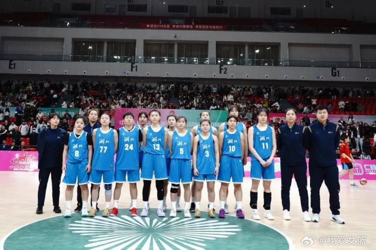 湖北、重慶、浙江挺進(jìn)決賽圈 全運(yùn)會(huì)U18女籃12支參賽球隊(duì)全部出爐