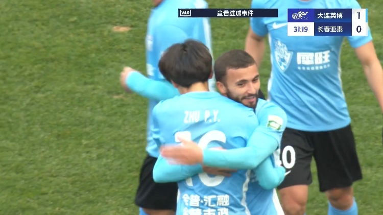 19歲朱鵬宇中超處子球！大連英博1-0領(lǐng)先長春亞泰，馬萊萊助攻