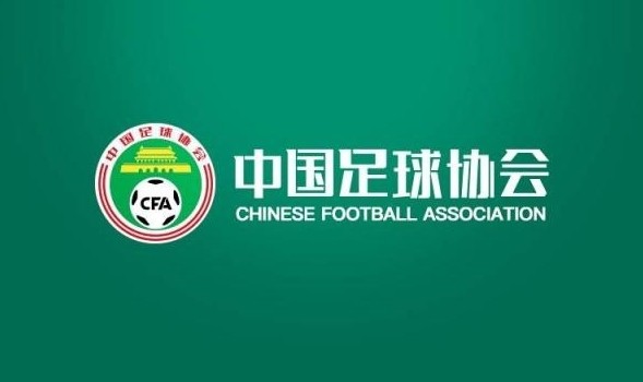 北青體育：2025賽季實現(xiàn)業(yè)余聯(lián)賽、U21聯(lián)賽、職業(yè)聯(lián)賽的“三通”
